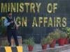 Pakistan issues demarche to Taliban regime over terror attack in KP's Bajaur