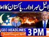 Geo Headlines 3PM | 19 February 2026