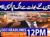Geo Headlines 12PM | 19 February  2026