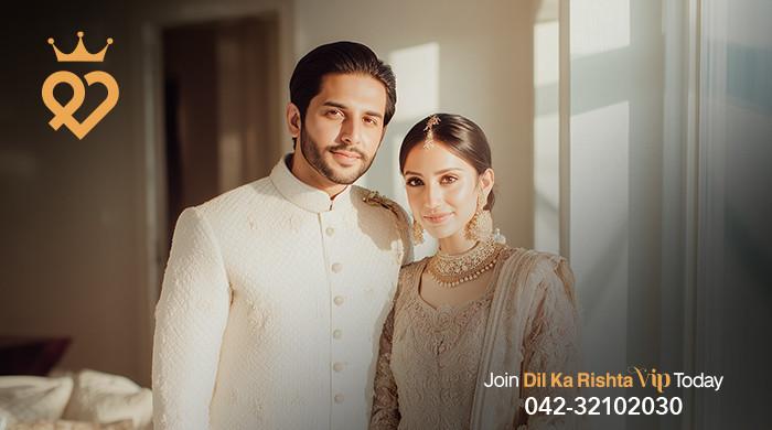 Dil Ka Rishta VIP Matchmaking: A Journey of Trust and Success