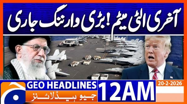 Geo Headlines 12 AM  | 20 Feb 2026