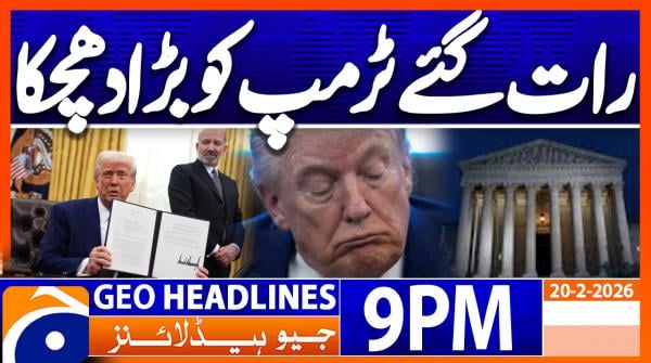 Geo Headlines 9 PM | 20th February 2026