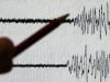 Earthquake tremors jolt parts of Khyber Pakhtunkhwa