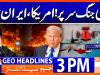 Geo Headlines 3PM | 20 February 2026
