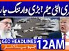 Geo Headlines 12 AM  | 20 Feb 2026