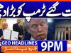 Geo Headlines 9 PM | 20th February 2026