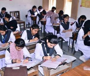 BISE Lahore announces overhaul of exam procedures
