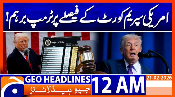 Geo Headlines 12 AM | 21th February 2026