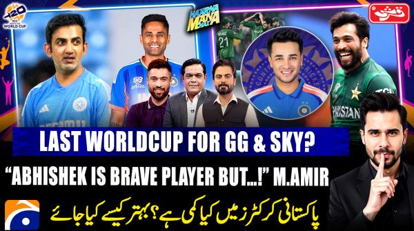 Last World Cup for Suryakumar Yadav?