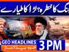 Geo Headlines 3PM | 22 February 2026