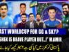 Last World Cup for Suryakumar Yadav?
