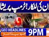 Geo Headlines 9PM | 22 February 2026