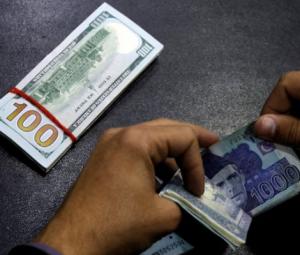 Finance ministry denies reports of paying up to 8% interest on external loans