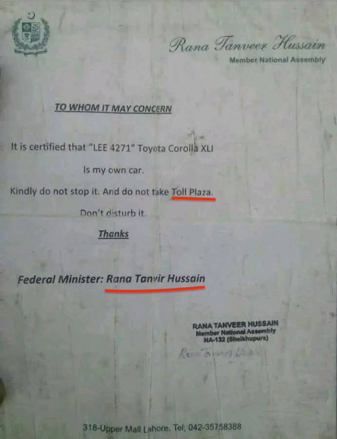 Fact-check: Fake letter claims Minister Rana Tanveer Hussains car is exempt from motorway toll tax