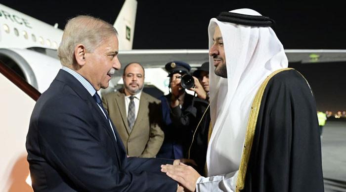 PM Shehbaz reaches Qatar on two-day visit to explore trade, energy cooperation