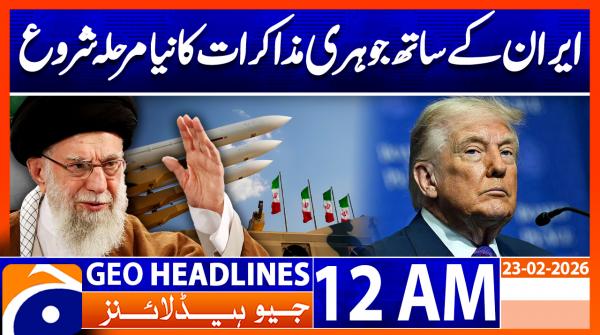 Geo Headlines 12 AM | 23 February 2026