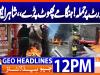 Geo Headlines 12PM | 23 February  2026