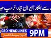 Geo Headlines 9 PM | 23rd February 2026