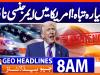 Geo Headlines 8AM | 23 February  2026