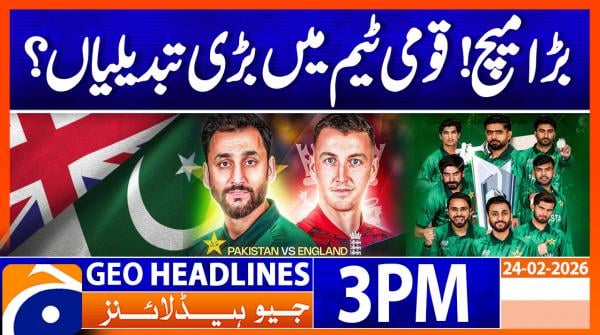 Geo Headlines 3PM | 24 February  2026