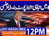 Geo Headlines 12PM | 24 February  2026