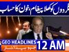Geo Headlines 12 AM | 24rd February 2026