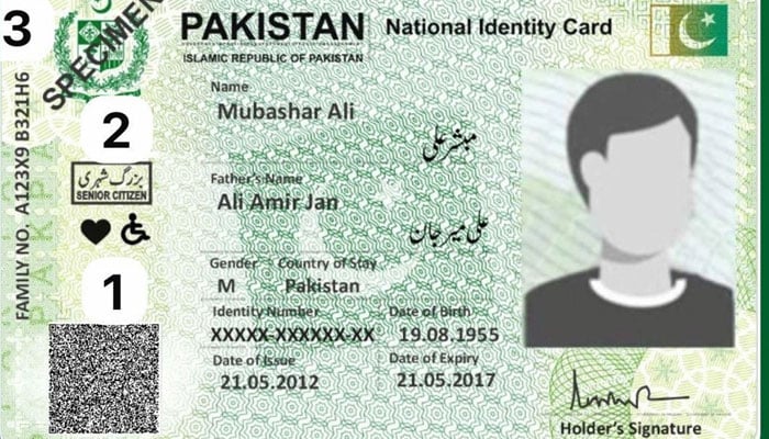 The image shows the specimen of the front side of the newly approved identity card. — X@nadra/File