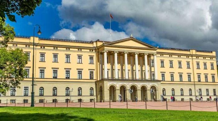 King admitted in hospital: Royal family issues statement