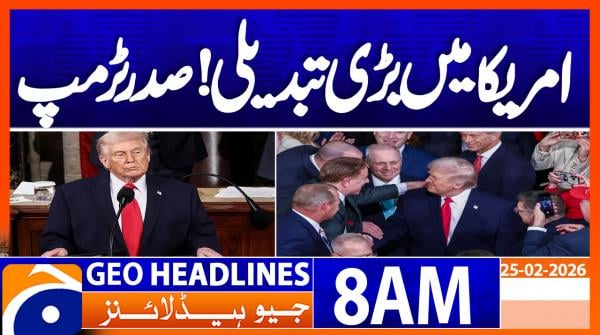 Geo Headlines 8AM | 25 February  2026