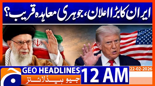 Geo Headlines 12 AM | 25rd February 2026