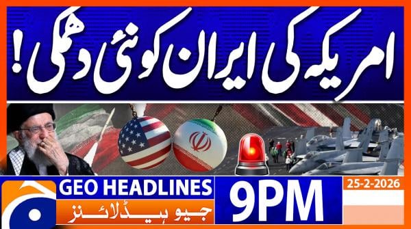 Geo Headlines 9 PM | 25th February 2026