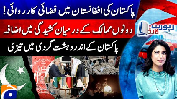 Tensions escalate between Pakistan and Afghanistan