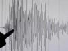 5.6-magnitude earthquake hits Islamabad, parts of KP
