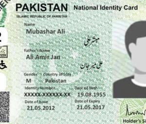 Govt introduces QR-powered national ID system