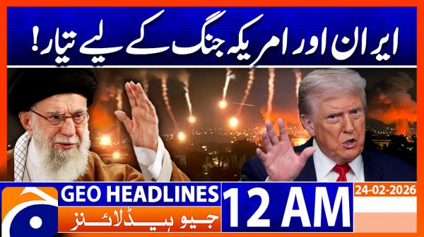 Geo Headlines 12 AM | 26th February 2026