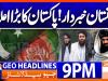 Geo Headlines 9 PM | 26th February 2026