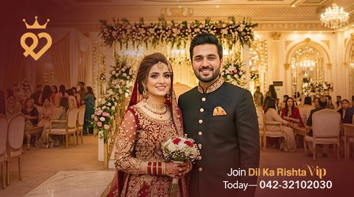 Dil Ka Rishta VIP Matchmaking: A Guarantee of Trust, Dignity, and a Successful Married Life
