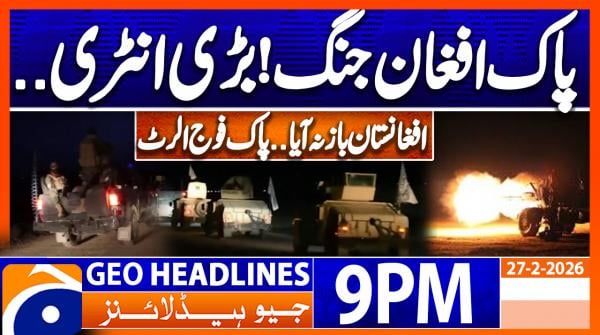 Geo Headlines 9 PM | 27th February 2026