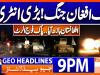 Geo Headlines 9 PM | 27th February 2026
