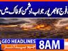 Geo Headlines 8AM | 27 February  2026