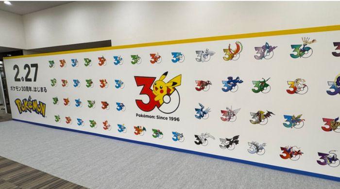 What's new in Pokémon? Every game, update, surprise from 30th anniversary event