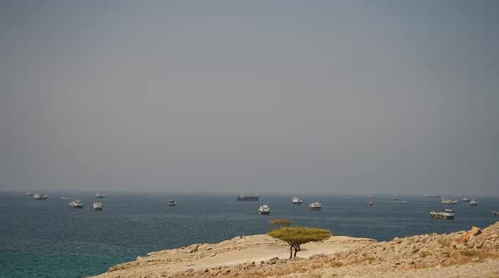 Iran says to announce new restricted zone in the Gulf in coming days
