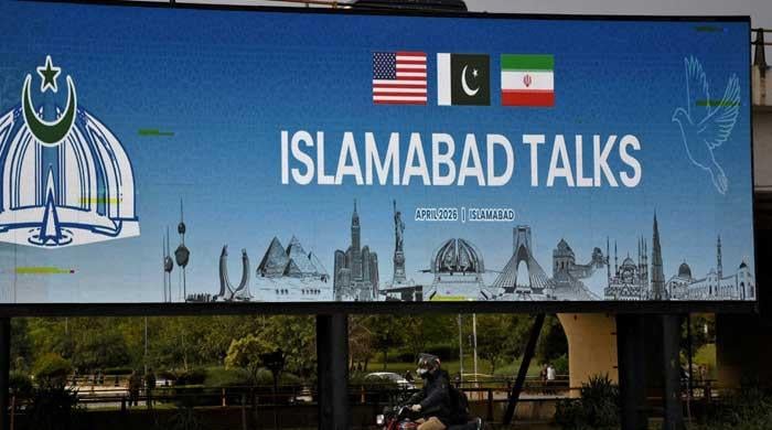 Second round of US-Iran talks likely to take place in Islamabad next week: sources