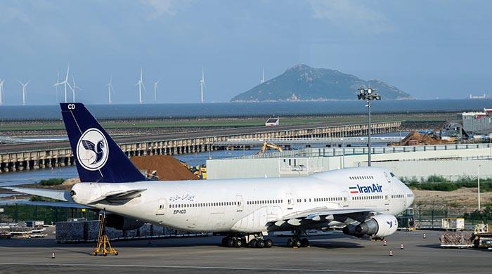 US Treasury chief says Iran airlines to be 'shut down' Sept 23