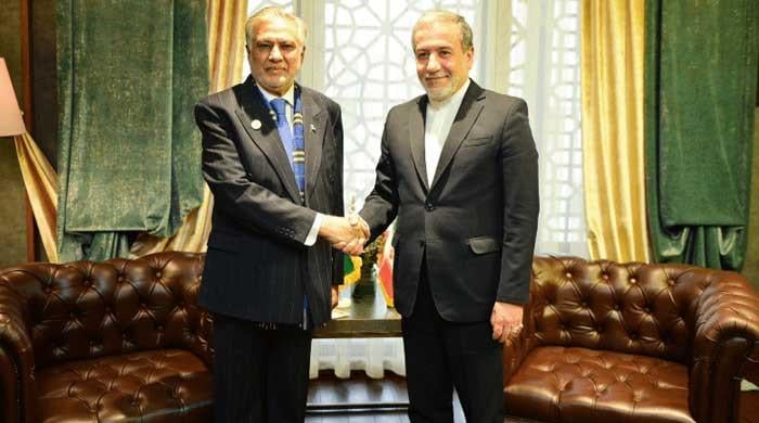 Pakistan condemns unwarranted attacks against Iran, calls for halt to escalation