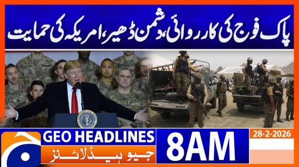 Geo Headlines 08 AM | 28th February 2026