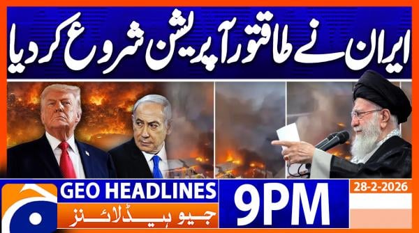 Geo Headlines 9 PM | 28th February 2026