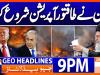 Geo Headlines 9 PM | 28th February 2026
