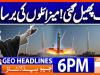 Geo Headlines 6 PM | 28th February 2026