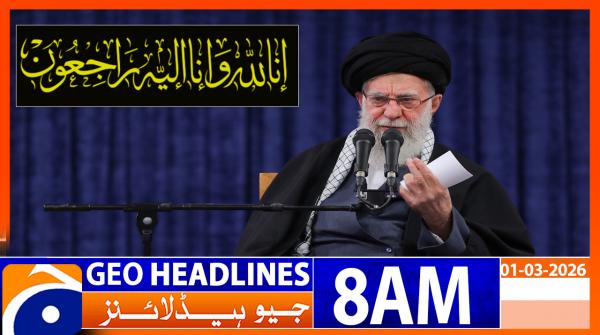 Geo Headlines 8AM | 1 March 2026